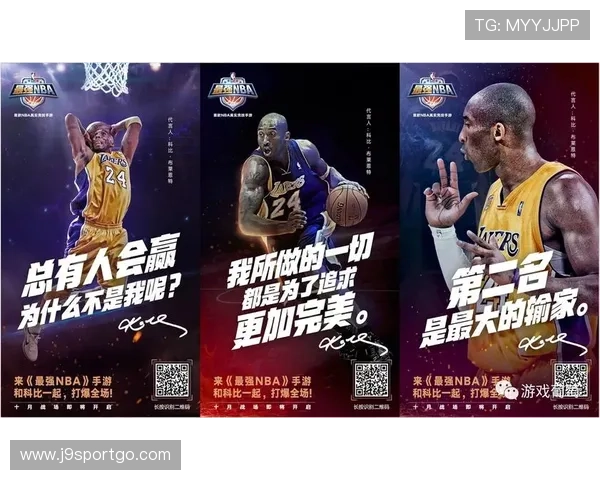 NBA腾讯中文网的特色内容有哪些 NBA腾讯中文网的特色内容有哪些