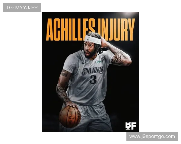 安东尼·戴维斯在NBA赛场上的表现如何影响了球队成绩