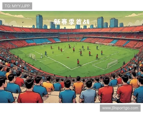 德甲球队主场球场盘点及比赛规则说明