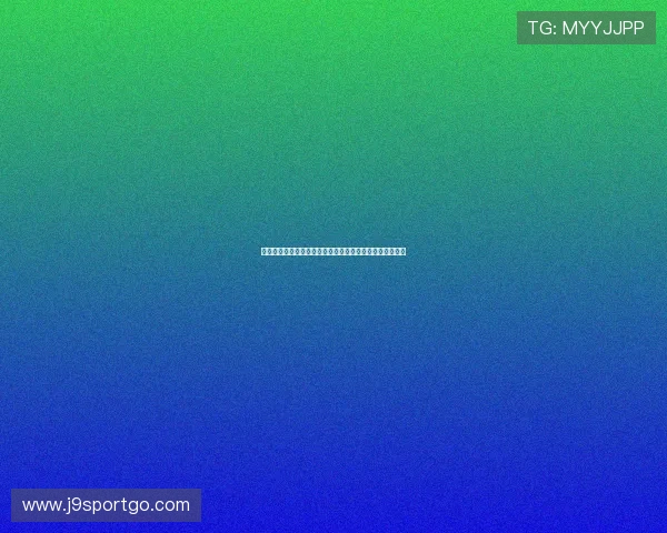 德甲球队签名球衣:球迷们如何获取心仪球员的签名球衣? 德甲球队签名球衣:球迷们如何获取心仪球员的签名球衣?